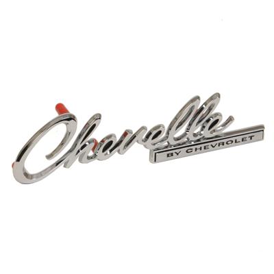 Trim Parts Emblems - 4640-0